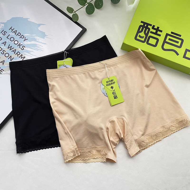安全裤莫代尔蚕丝内裆