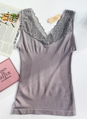 塞德纳6990薄春秋无袖打底背心女性感蕾丝V领贴身修身舒适不紧勒
