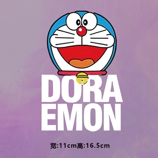 烫画图案新款卡通doraemon叮当猫烫画贴印花衣服热转印白墨烫画