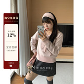 只对你心动 米米子微胖大码 胖mm 甜美风套头爱心毛织海军领毛衣