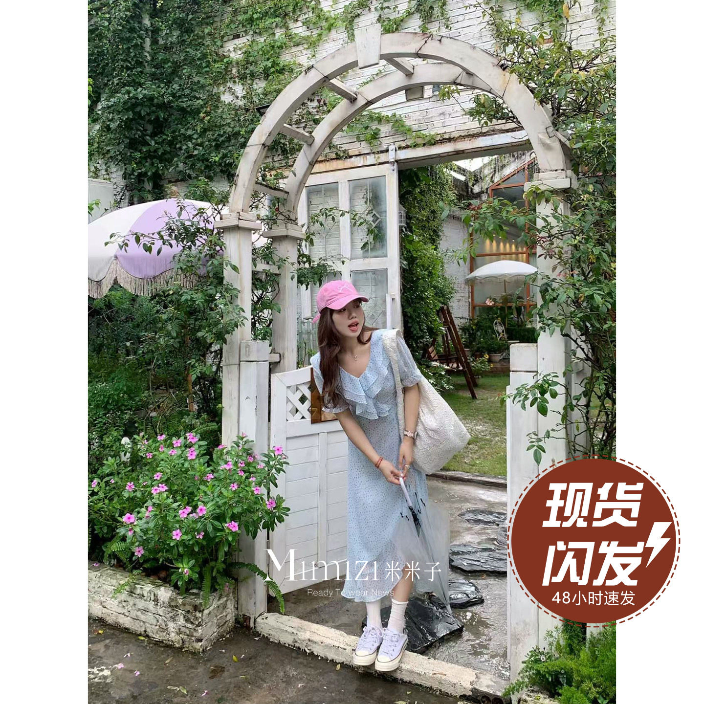 米米子微胖大码胖mm“仲夏入梦”甜美风清新碎花荷叶边开衩连衣裙