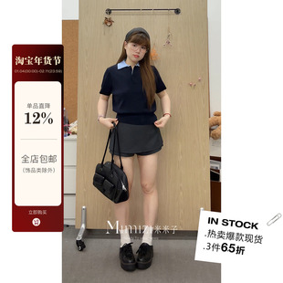 米米子微胖大码“哥本少女”灰色学院风修身高腰纯色A字短裙裤夏