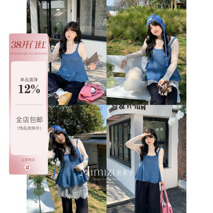 米米子微胖大码胖mm 甜美清新别致长袖修身显瘦碎花打底上衣女春