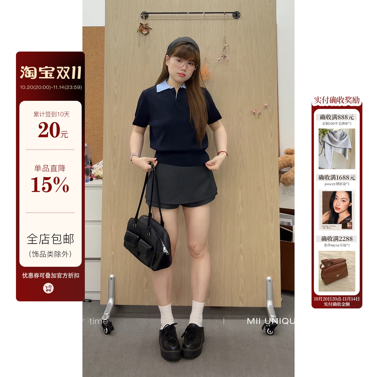 米米子微胖大码“哥本少女”灰色学院风修身高腰纯色A字短裙裤夏