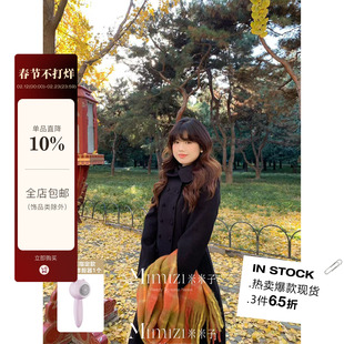 米米子微胖大码胖mm“初雪”韩式风宽松定制黑色收腰毛呢大衣女冬