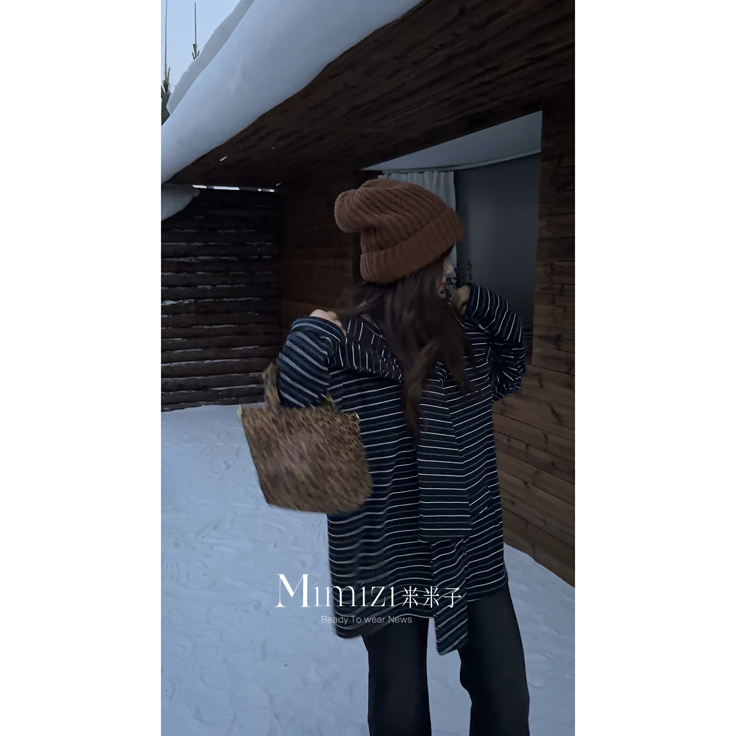 米米子微胖大码胖mm 休闲宽松长袖落肩袖藏青色条纹T恤+披肩套装