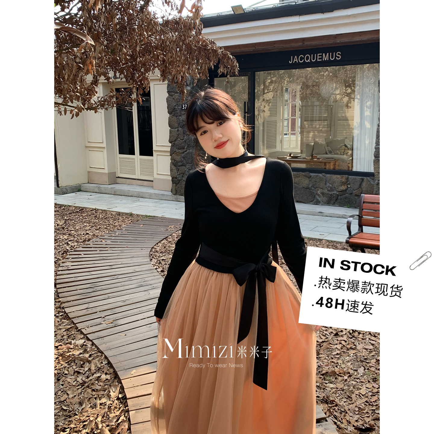 米米子微胖大码胖mm“薄雾晚秋”撞色拼接假两件显瘦网纱连衣裙冬