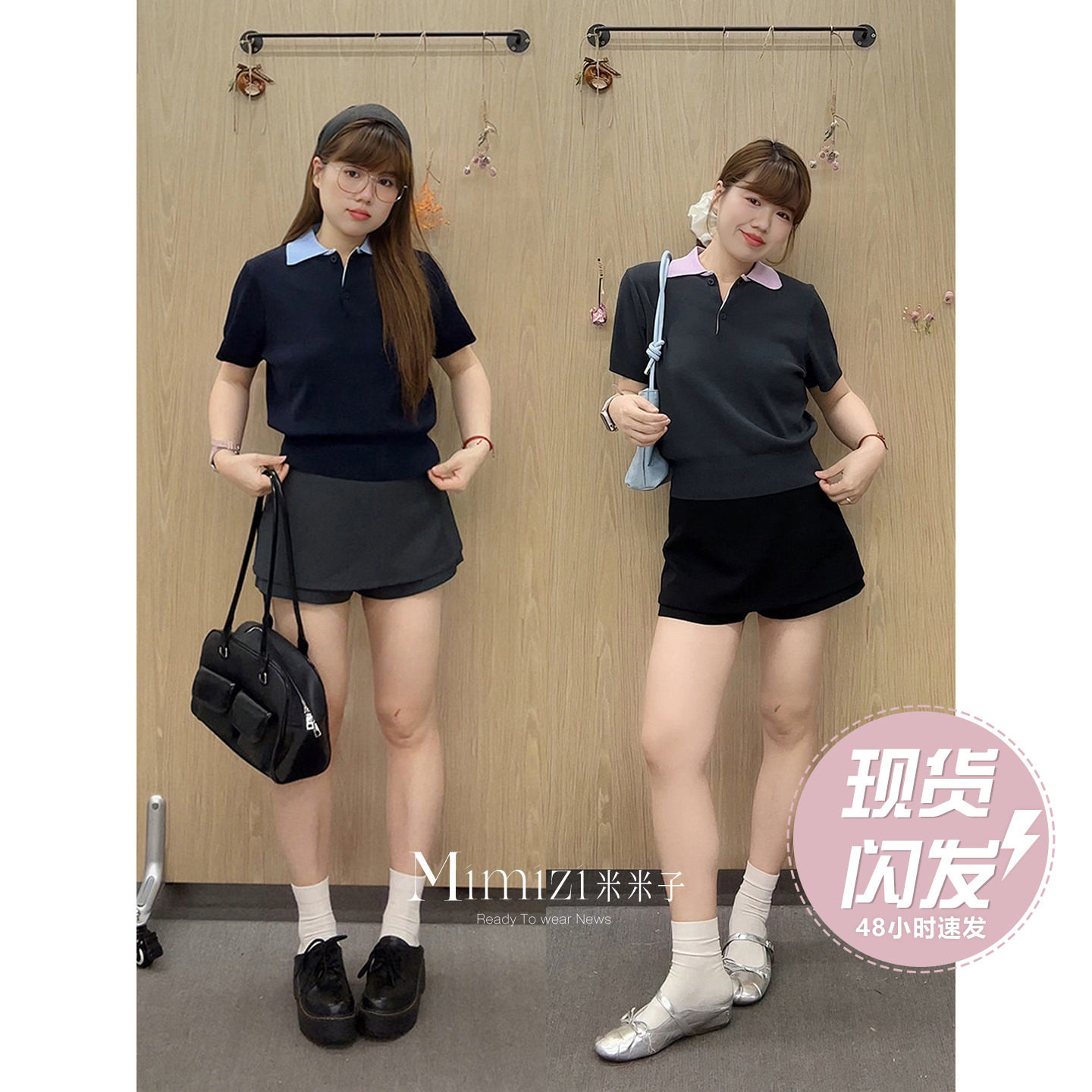 现货米米子微胖大码“哥本少女”灰色学院风修身高腰A字短裙裤夏图片