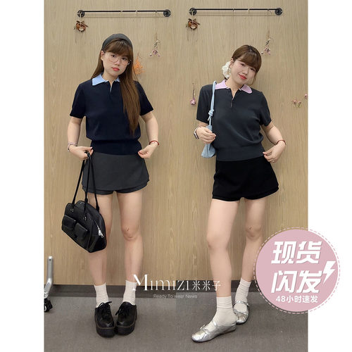 现货米米子微胖大码“哥本少女”灰色学院风修身高腰A字短裙裤夏