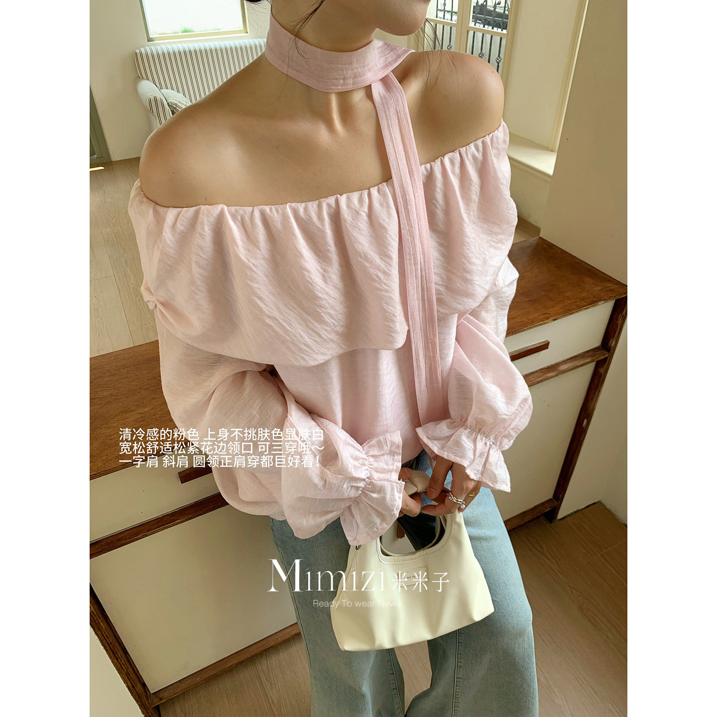 米米子微胖大码胖mm 时尚气质荷叶边一字领套头粉色一字肩上衣夏
