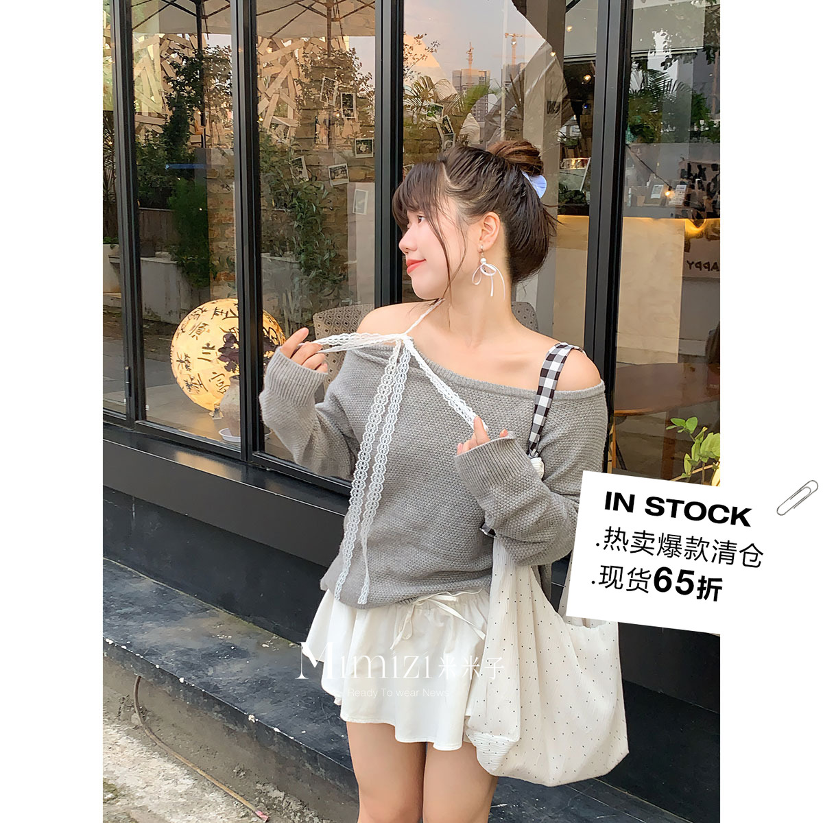 米米子微胖大码胖mm“少女的信鸽”甜美别致休闲花边毛衣女秋新品