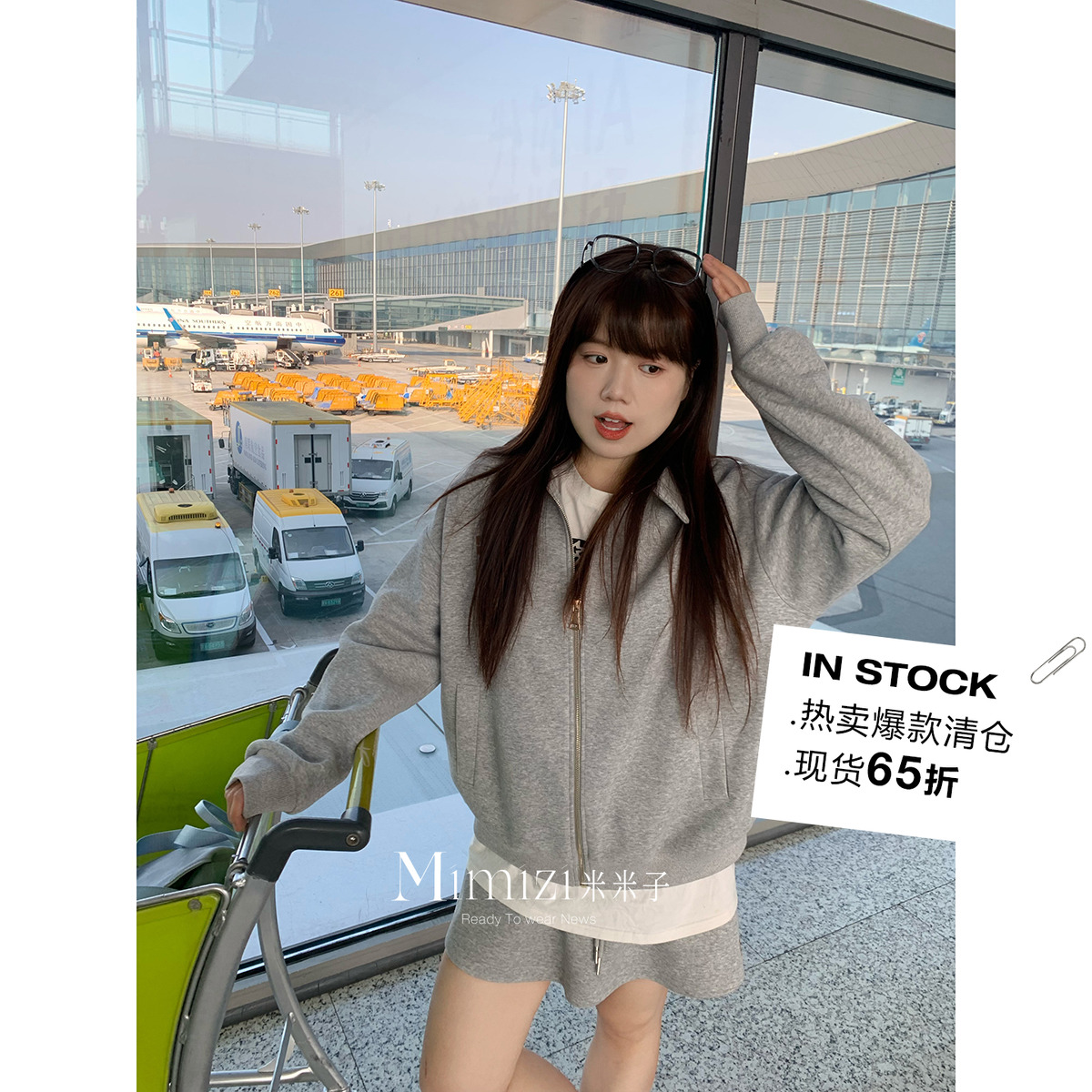 米米子微胖大码“慢步飞行”灰色休闲套装百搭显瘦翻领卫衣短裙女