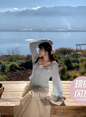 现货米米子微胖大码胖mm“误入花海”休闲针织扣子手工仿真花毛衣