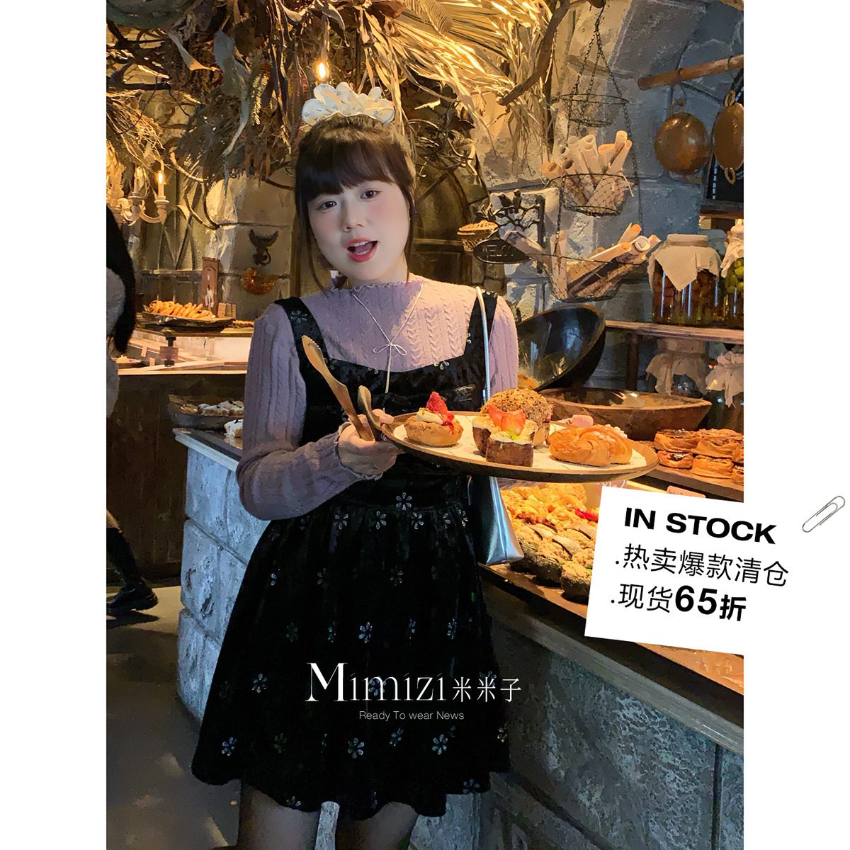 复古丝绒吊带碎花连衣裙