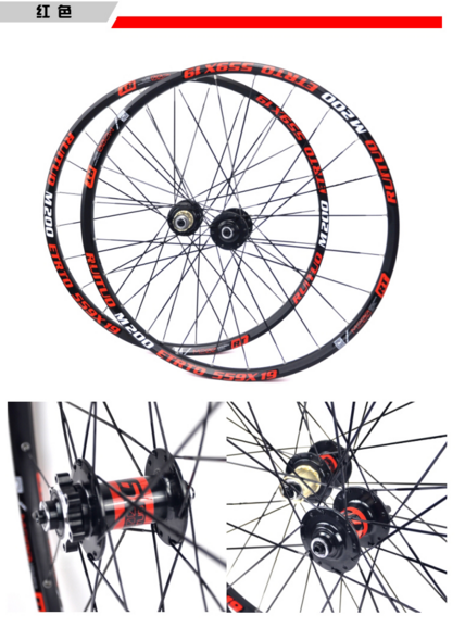 Roues de vélo Mountain Bike 26 pouces - Ref 2372967 Image 4