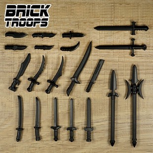 【纯色】乐宜乐 bricktroops 第三方人仔配件 冷兵器 武器 刀剑
