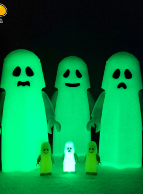 【全开模巨型人仔】芒果 乐宜乐 第三方 幽灵