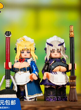 【FGO】MangaBrick 芒果牌 第三方人仔 黑枪呆 白枪呆 女仆 saber