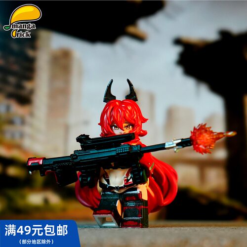 【游戏】MangaBrick 芒果牌 第三方人仔 NIKKE 胜利女神 小红帽