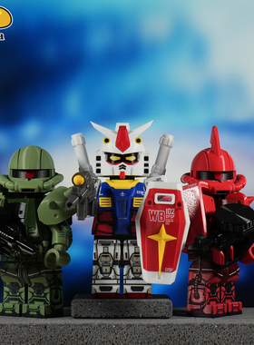 【全开模巨型人仔】mangabrick 芒果 乐宜乐 第三方 元祖高达