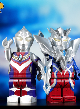 【全开模巨型人仔】芒果 乐宜乐 第三方 奥特曼