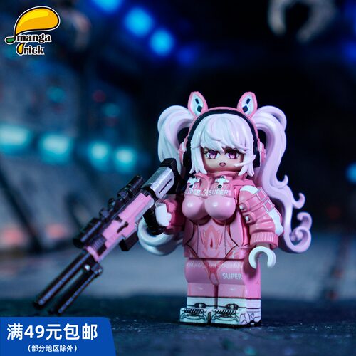 【游戏】MangaBrick 芒果牌 第三方人仔 NIKKE 胜利女神 爱丽丝