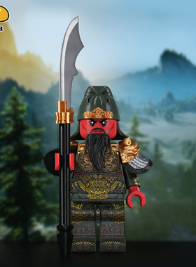 【全开模巨型人仔】mangabrick 芒果 乐宜乐 第三方 关羽