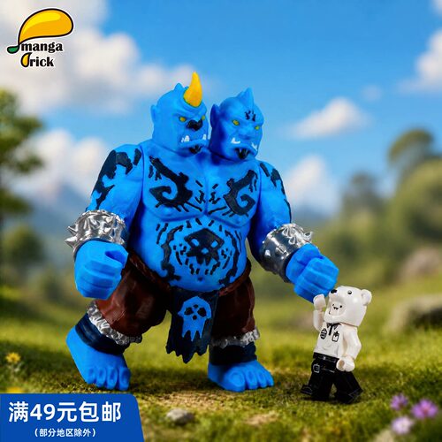 【WOW】MangaBrick 芒果牌 第三方人仔 食人魔法师