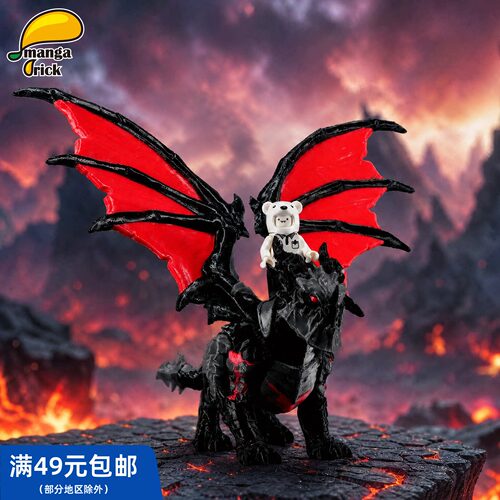 【WOW】MangaBrick 芒果牌 第三方人仔 龙 死亡之翼