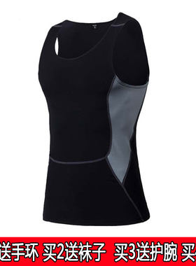 pro吸汗训练服速干透气健身套装