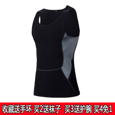 pro吸汗训练服速干透气健身套装