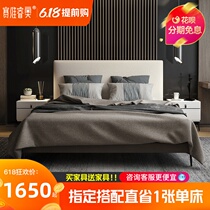 Nordic cloth bed simple modern small family size provincial space bed double side main bed cloth bed 1.8m C6