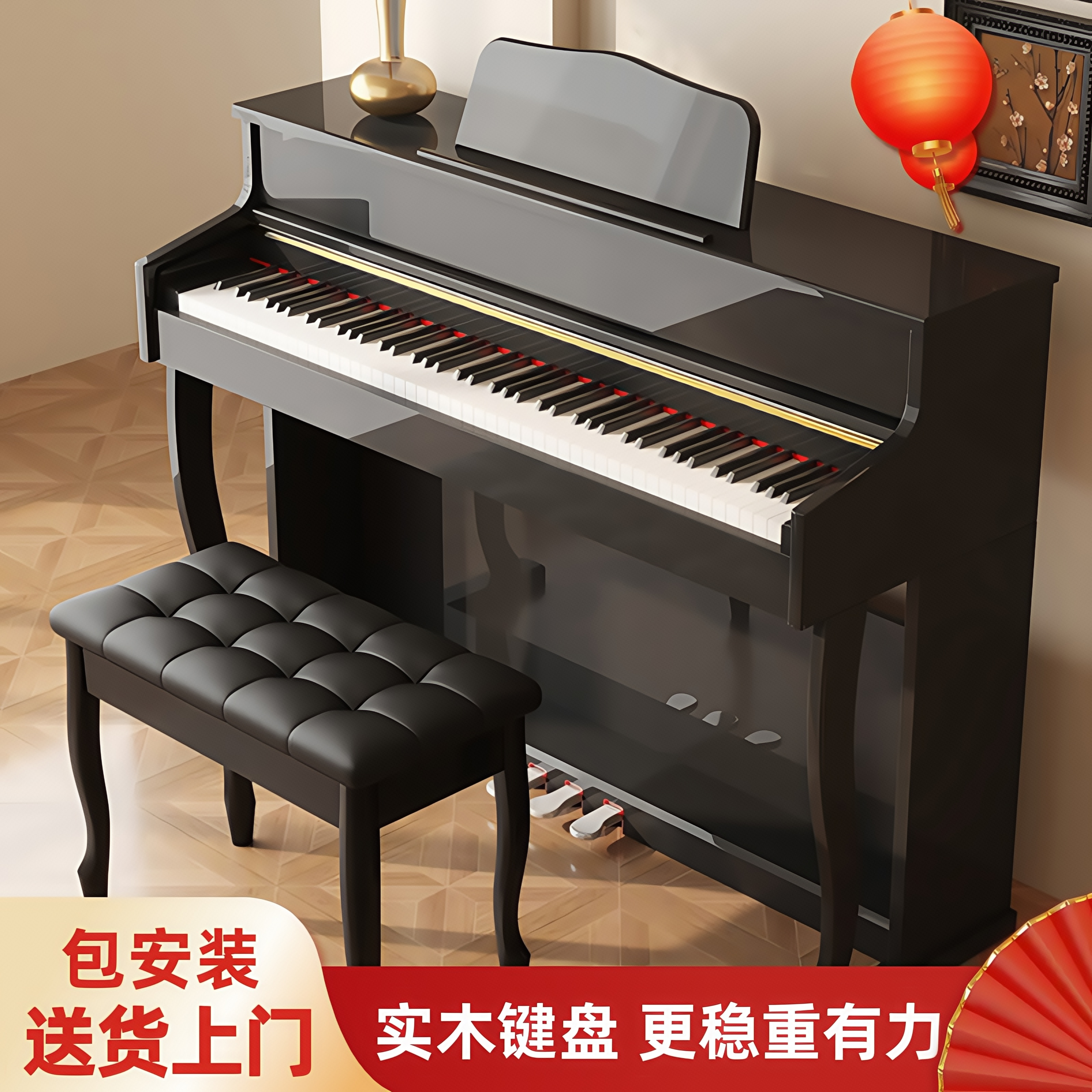 电钢琴88键重锤专业考级实木键盘家用初学者幼师智能成人数码钢琴,乐器/吉他/钢琴/配件,数码钢琴,淘宝优惠券,粉丝福利购,淘宝优惠卷