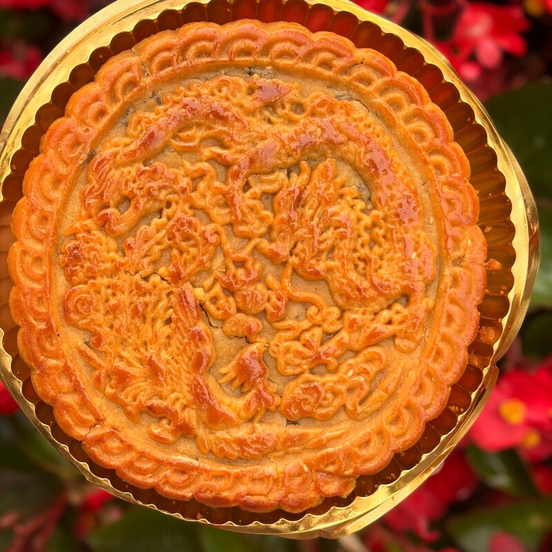 四川特产老式酥皮五仁椒盐月饼