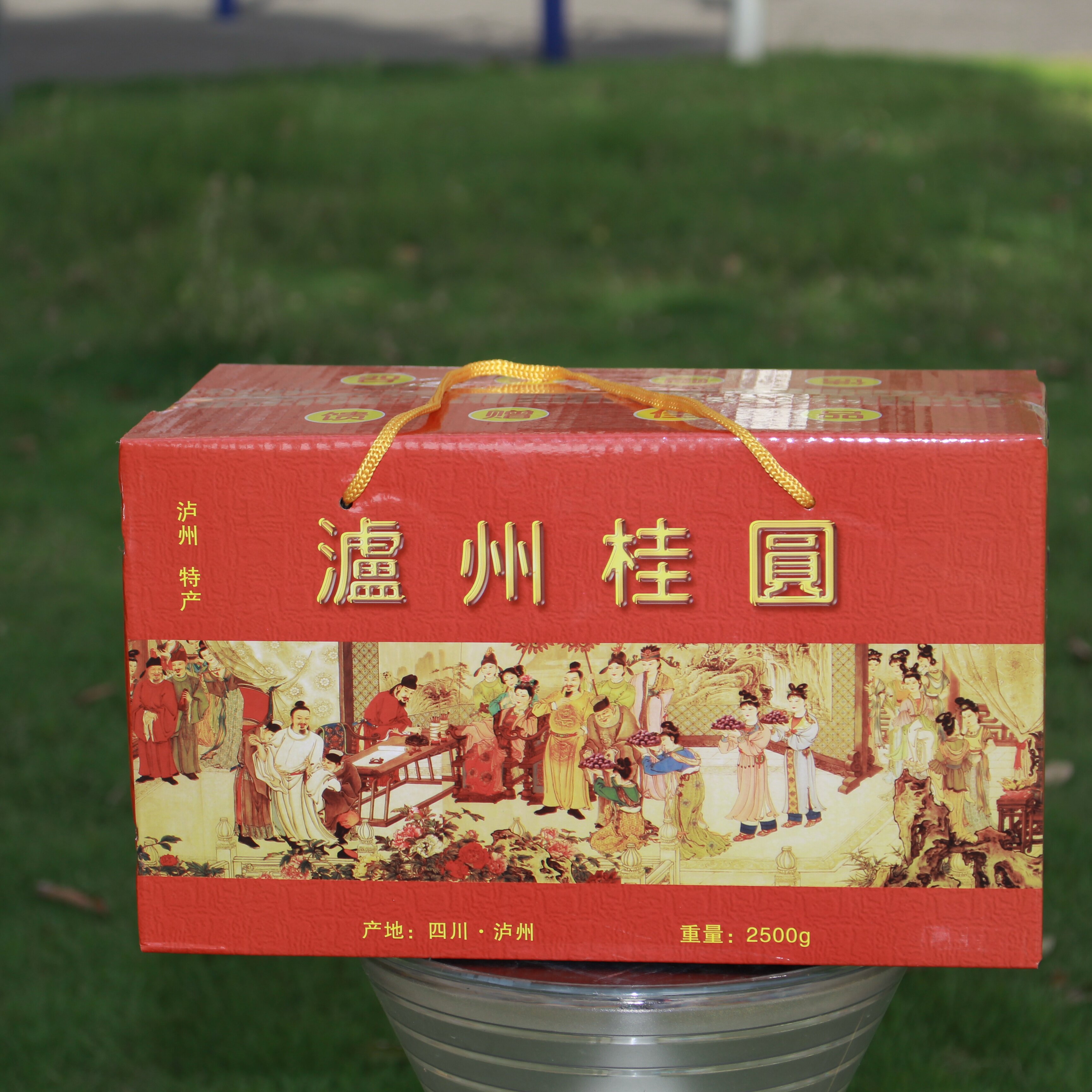 泸州老树桂圆干围炉煮茶鲜嫩