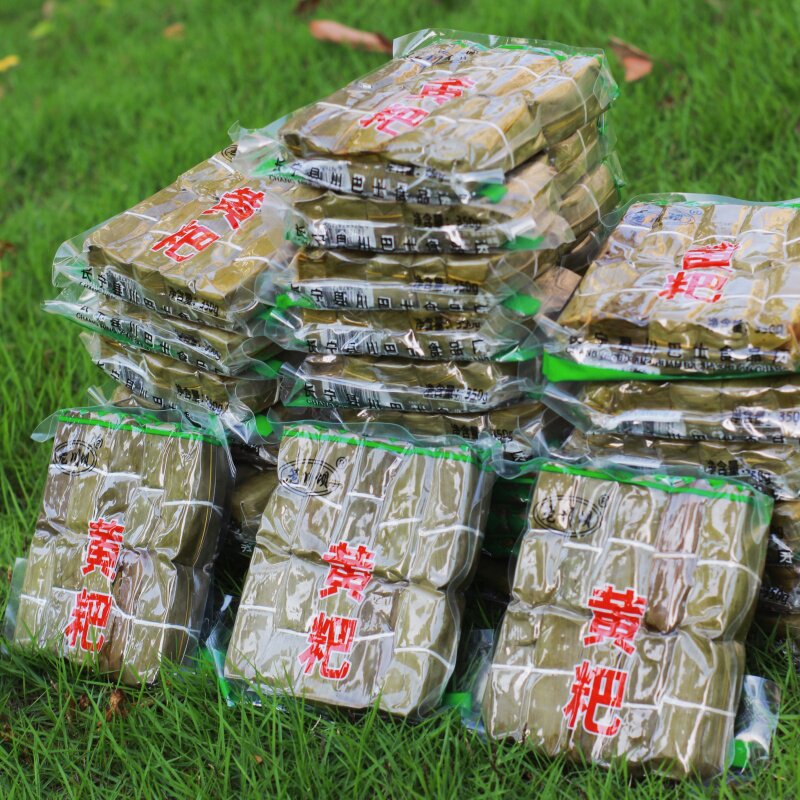 四川宜宾特产小黄粑竹叶糕