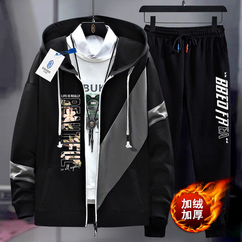 外套卫衣男休闲运动套装连帽青年