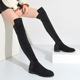 秋冬平跟圆头骑士靴粗跟过膝长靴磨砂皮2025瘦瘦靴长筒弹力中跟