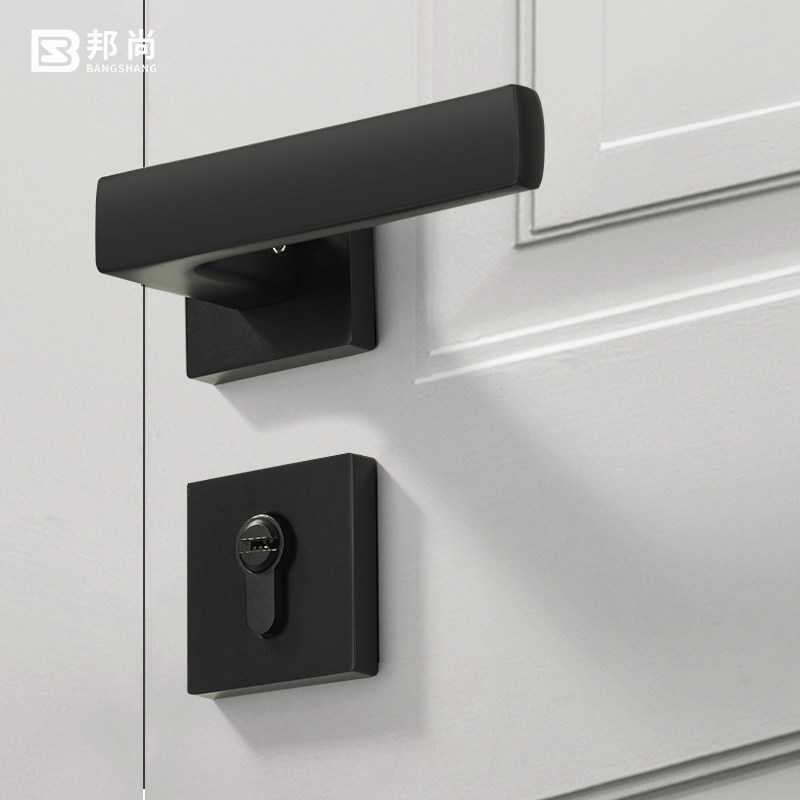 邦尚黑色分体门锁室内卧室木门锁北欧房门锁静音门把手磁吸锁具,基础建材,机械门锁,淘宝优惠券,粉丝福利购,淘宝优惠卷