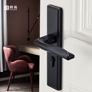 意大利邦尚门锁室内卧室房门锁美式黑色卫生间实木门把手静音门锁