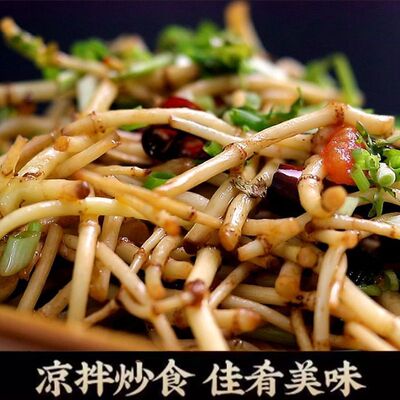 湖北特产洗净折耳根新鲜现挖现发鱼腥草鱼腥草叶泡水喝鱼腥草煮水