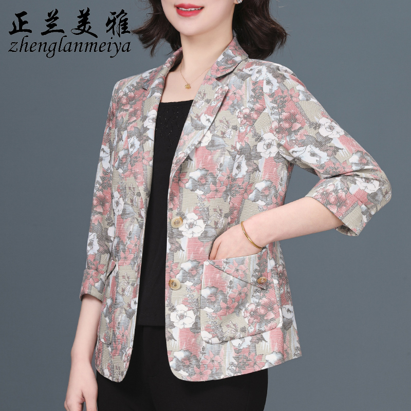 中年女洋气小西装春秋薄款2024新款时尚妈妈春装外套气质休闲上衣