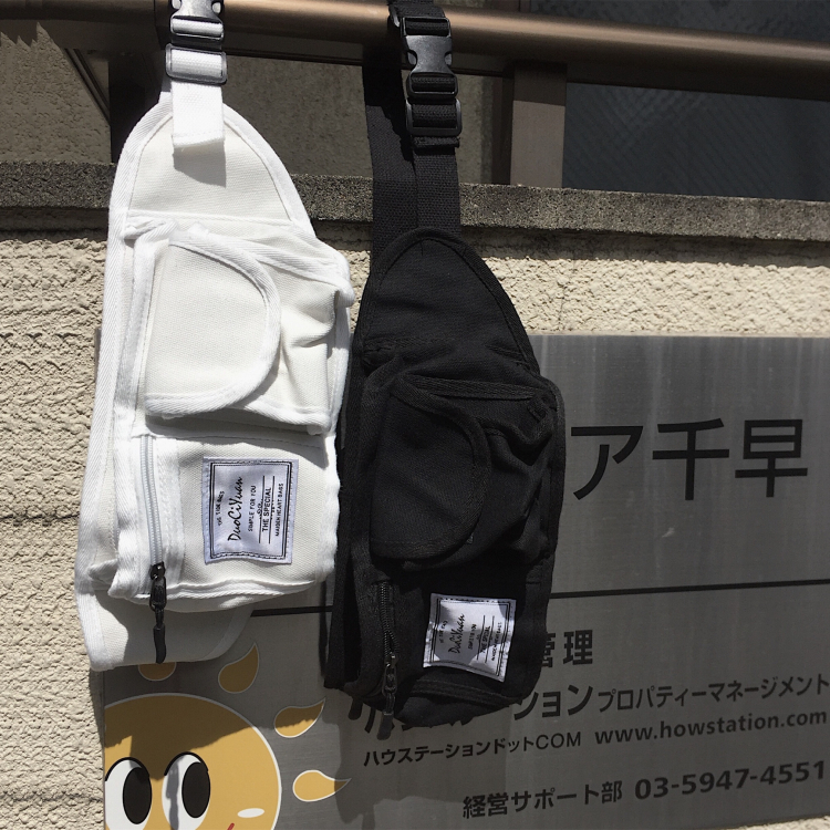 ins潮人同款日系百搭工装潮斜跨包29.87元包邮