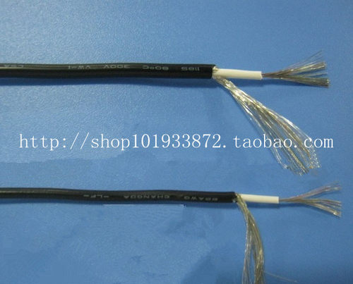 环保UL1185AWM16AWG单芯屏蔽线1芯1地电子电线信号线305米