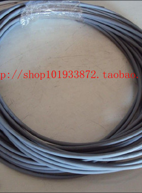 UL2547-28AWG-2C多芯缠绕屏蔽线2芯+1地信号线电子线音频线 305米