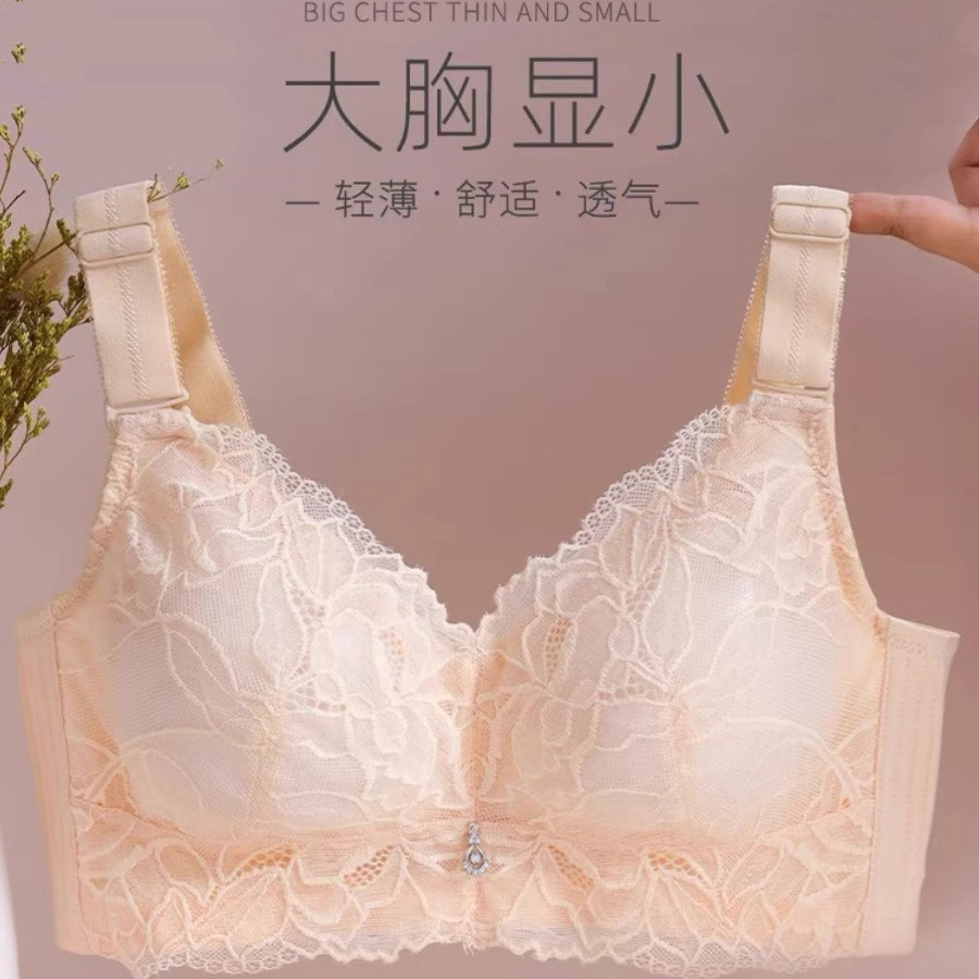 正品文胸专柜内衣女大胸显小聚拢
