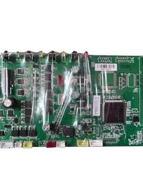 得实AR500II 550 1870 580II 730 7120 DS300 820 620 接口板主板