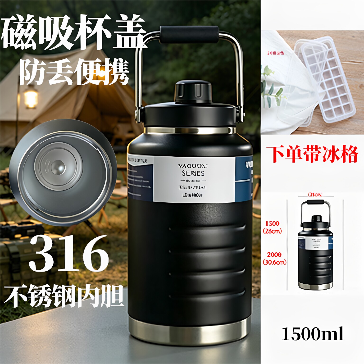 博英雅冰桶户外露营大容量保冷冰桶储存放冰块保温桶家用保温箱