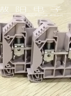 WDU 4 魏德米勒4平方W系列 直通型螺钉导轨式 接线端子1020100000