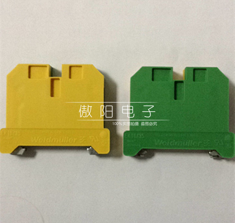 端子排接线端子魏德米勒EK16/35